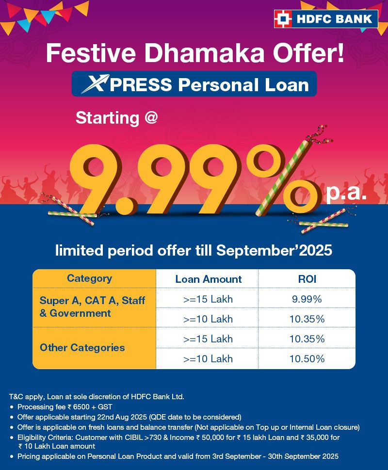 Offer 1